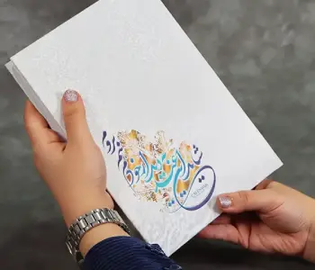 عوامل موثر بر قیمت سررسید وزیری:{بررسی +7 عامل}